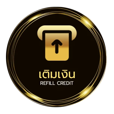 ระบบฝากถอน กระแสบอล อัตโนมัติ 24 ชม.