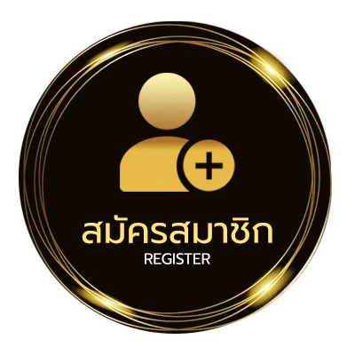 สมัครง่าย กระแสบอล ไม่ถึง 1 นาที